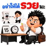 885689735