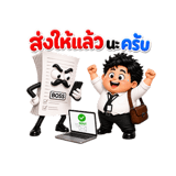 885689759