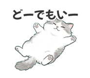 885690090
