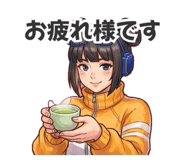 885690527
