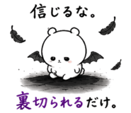 885690566