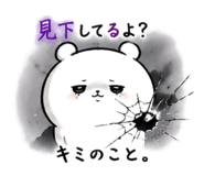 885690570