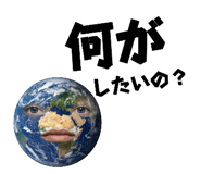 885690656