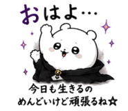885690729