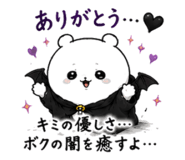 885690730