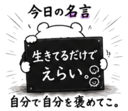 885690736