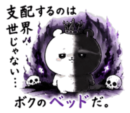885690740
