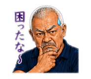 885690750