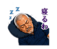 885690753
