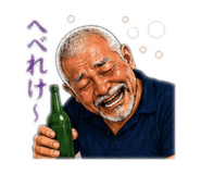885690757