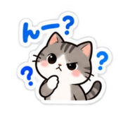 885690873