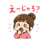 885691053