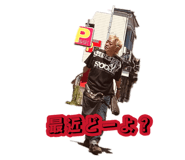 885691577