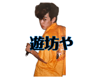 885691582