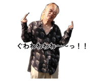 885691583