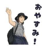 885691643
