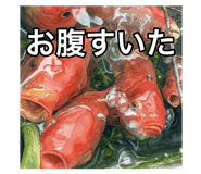 885691663