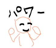 885691772