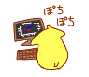 885692043