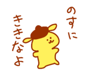 885692044