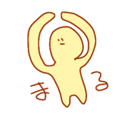 885692045