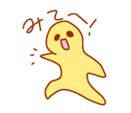 885692047