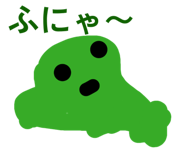 885692049
