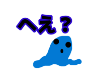 885692050