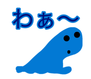 885692052