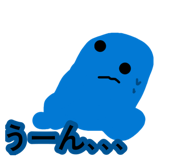 885692054