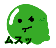 885692057
