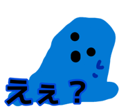 885692060