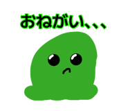 885692063