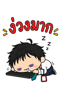 885692121