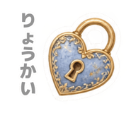 885692137