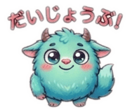 885692606