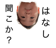 885692830