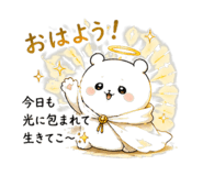 885692873