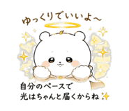 885692878