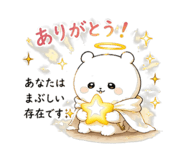 885692881