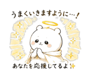 885692883