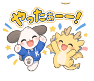 885693044