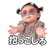 885693064