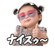885693066