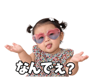 885693080