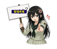 885693108