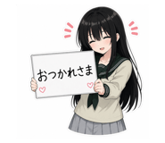885693109