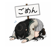 885693110