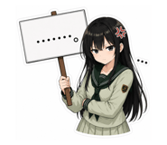 885693111
