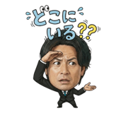 885693124